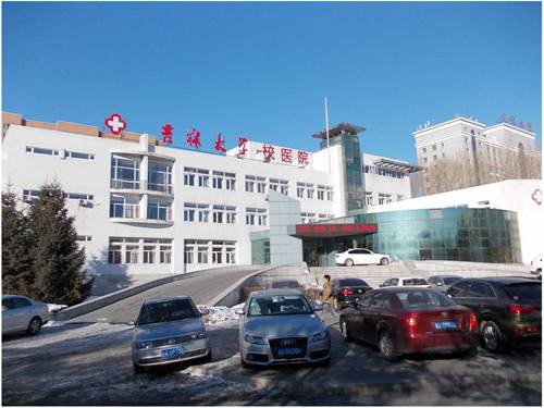 12吉林大學中心校區(qū)校醫(yī)院.jpg