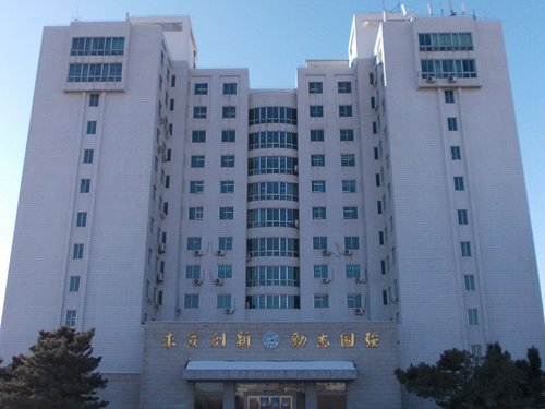 25吉林大學南區(qū)行政樓.jpg
