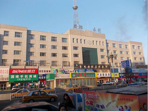 3長(zhǎng)春市雙陽(yáng)水利局.jpg